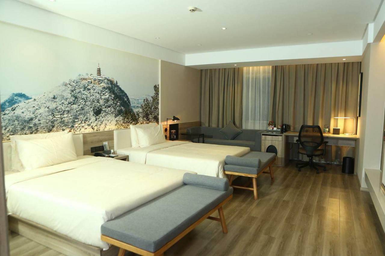 Atour Hotel Nantong Exterior foto